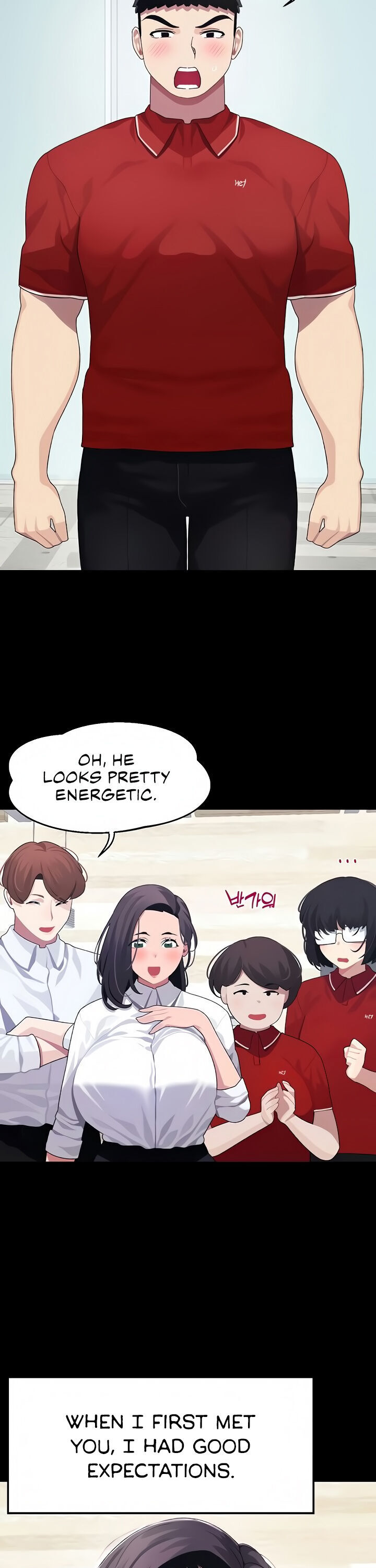 Doki Doki Connection Chapter 10 - HolyManga.Net