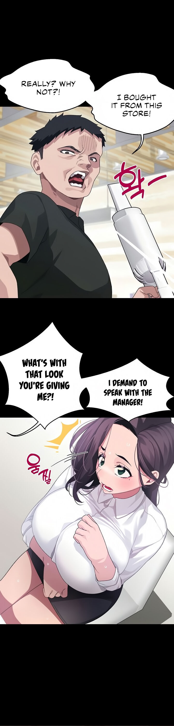 Doki Doki Connection Chapter 10 - HolyManga.Net
