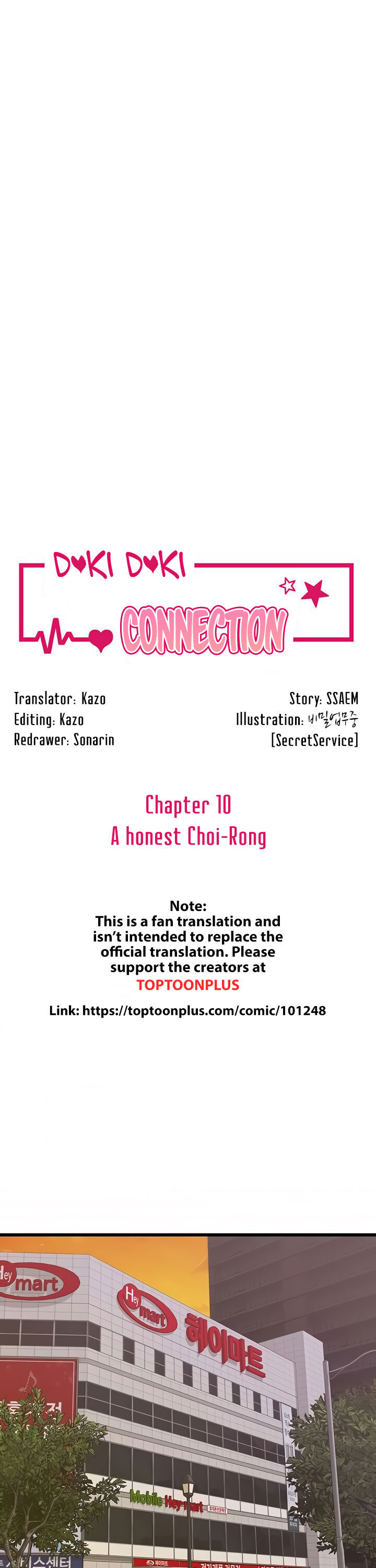 Doki Doki Connection Chapter 10 - HolyManga.Net