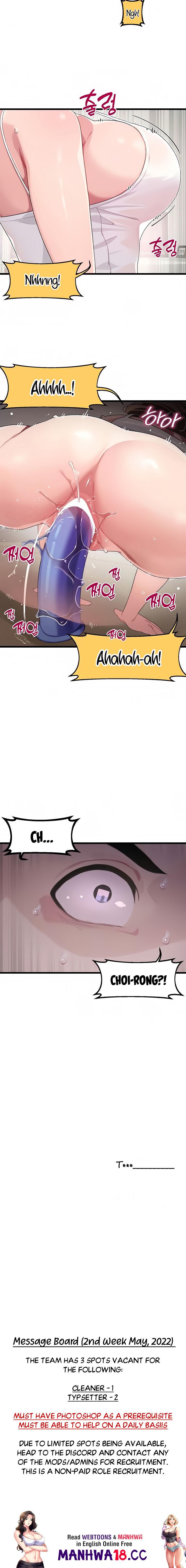 Doki Doki Connection Chapter 10 - HolyManga.Net