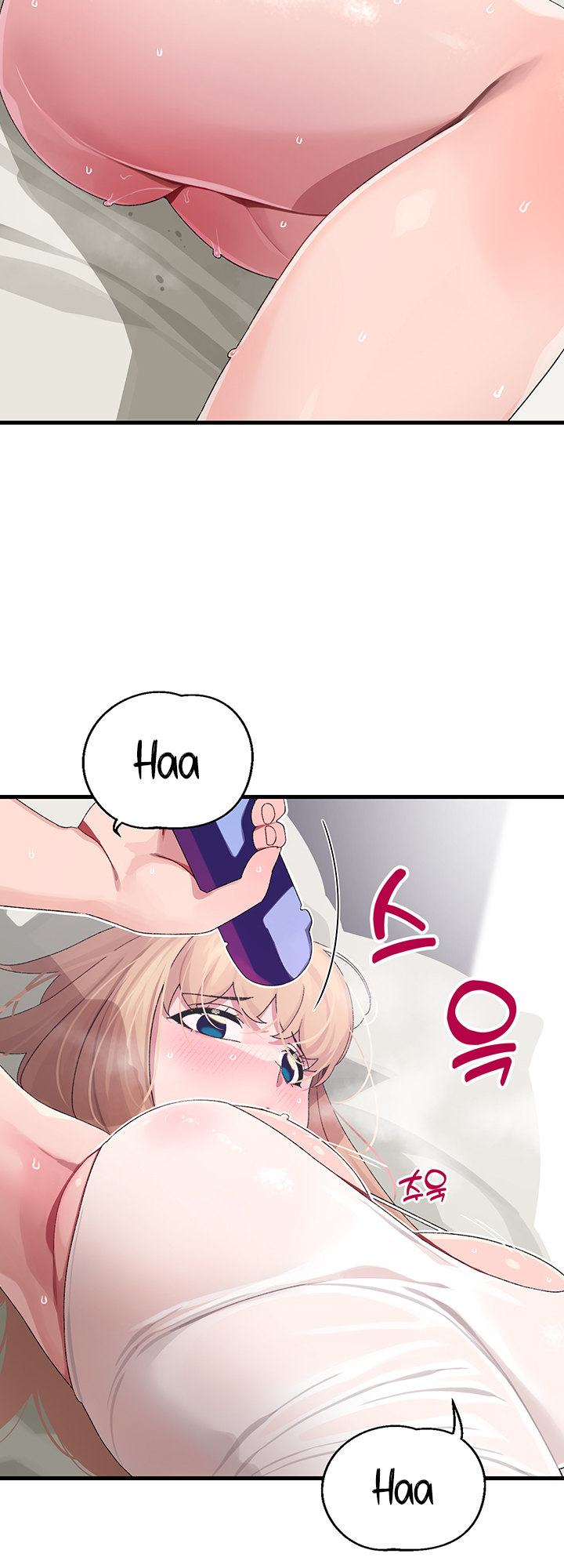 Doki Doki Connection Chapter 11 - HolyManga.Net