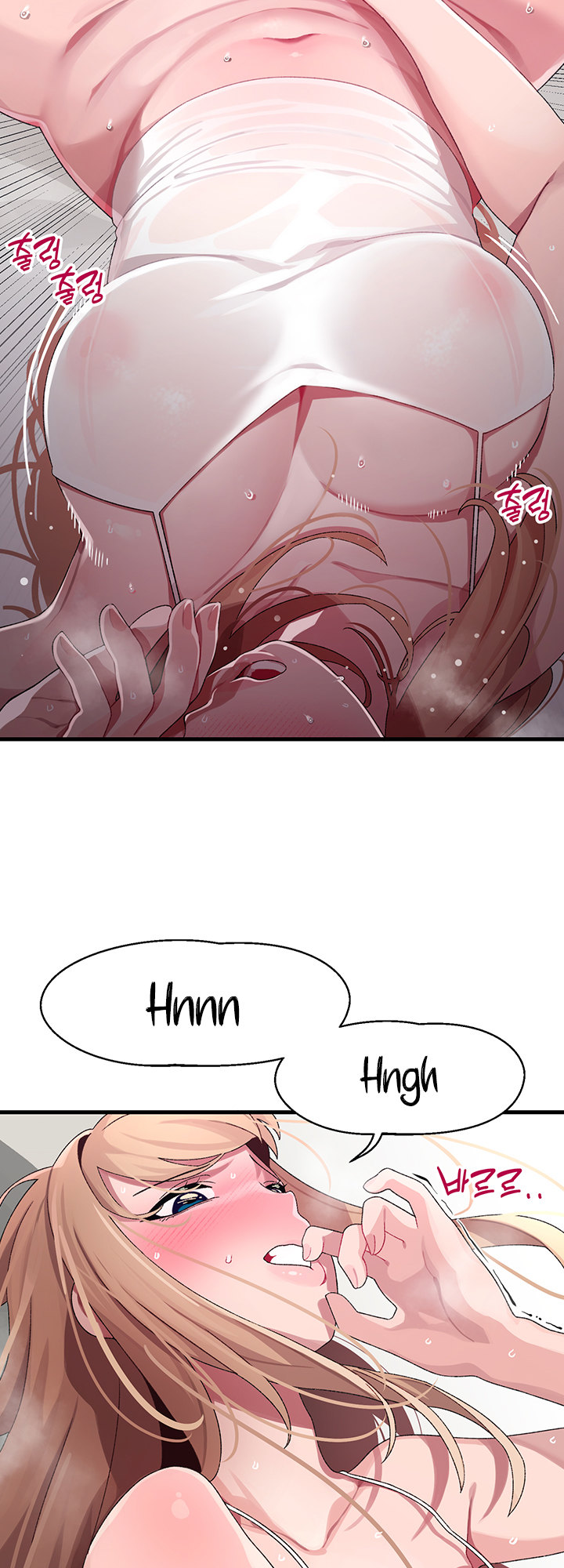 Doki Doki Connection Chapter 11 - HolyManga.Net
