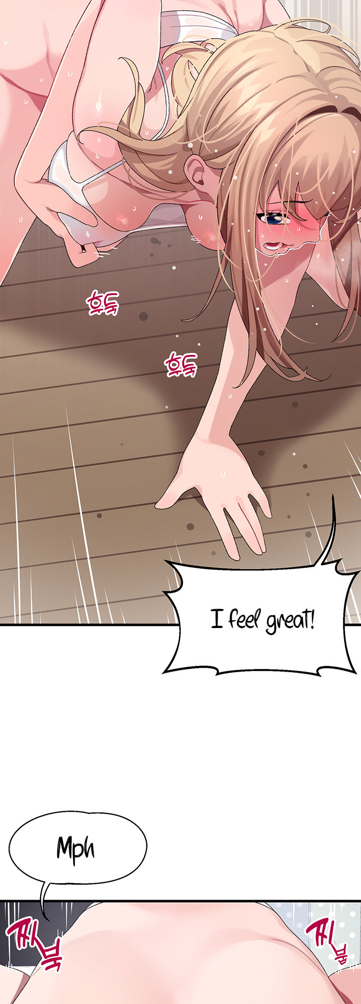 Doki Doki Connection Chapter 11 - HolyManga.Net