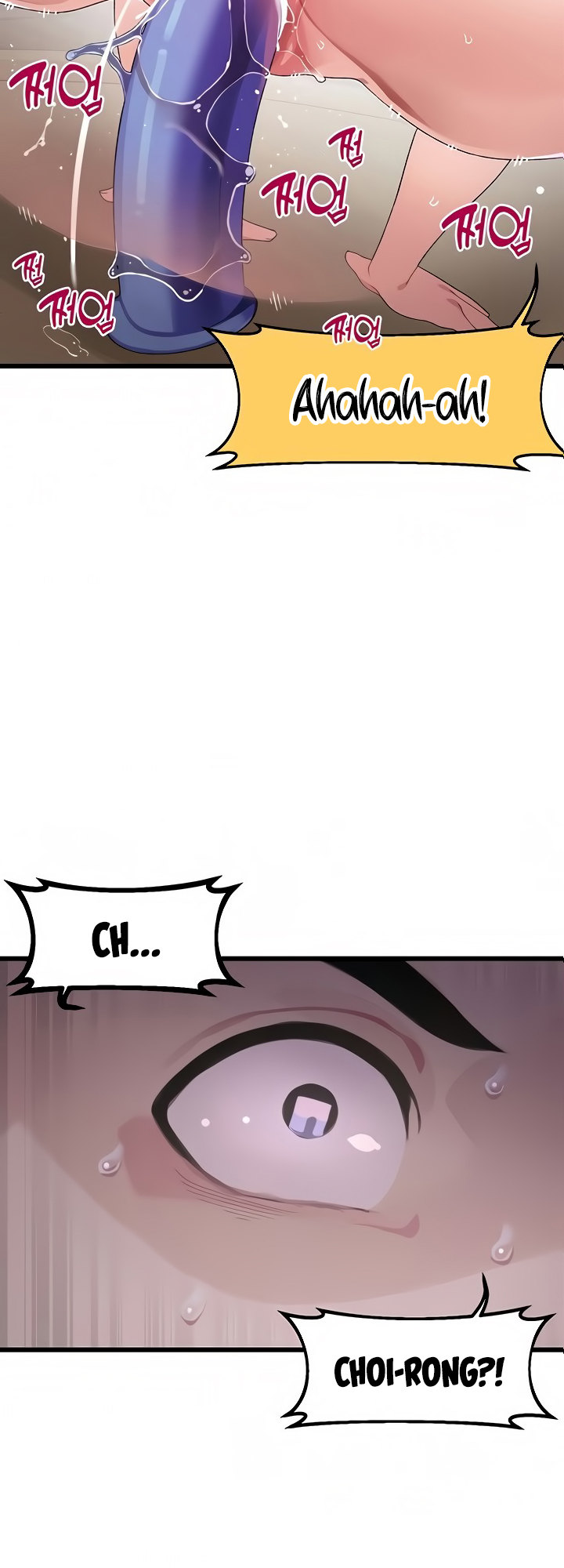 Doki Doki Connection Chapter 11 - HolyManga.Net
