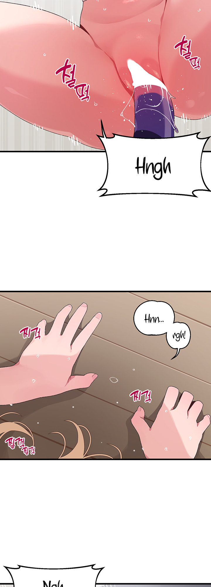 Doki Doki Connection Chapter 11 - HolyManga.Net