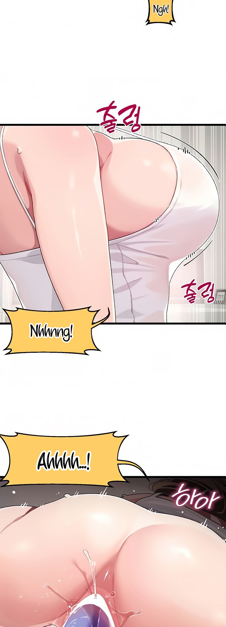 Doki Doki Connection Chapter 11 - HolyManga.Net