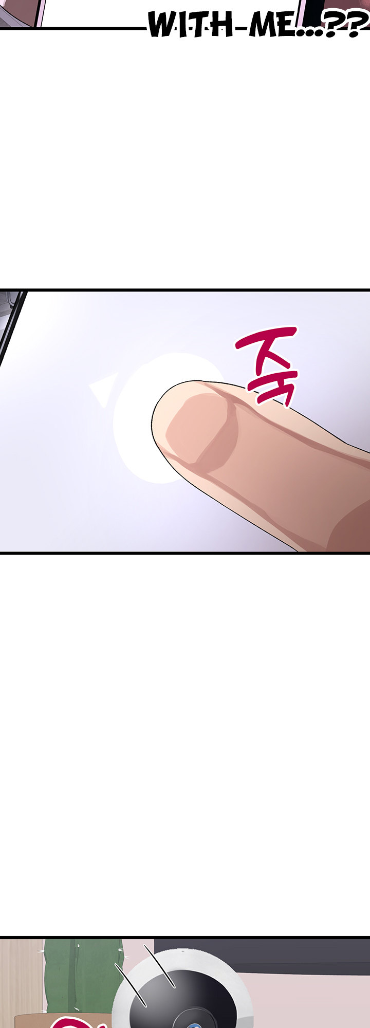 Doki Doki Connection Chapter 11 - HolyManga.Net