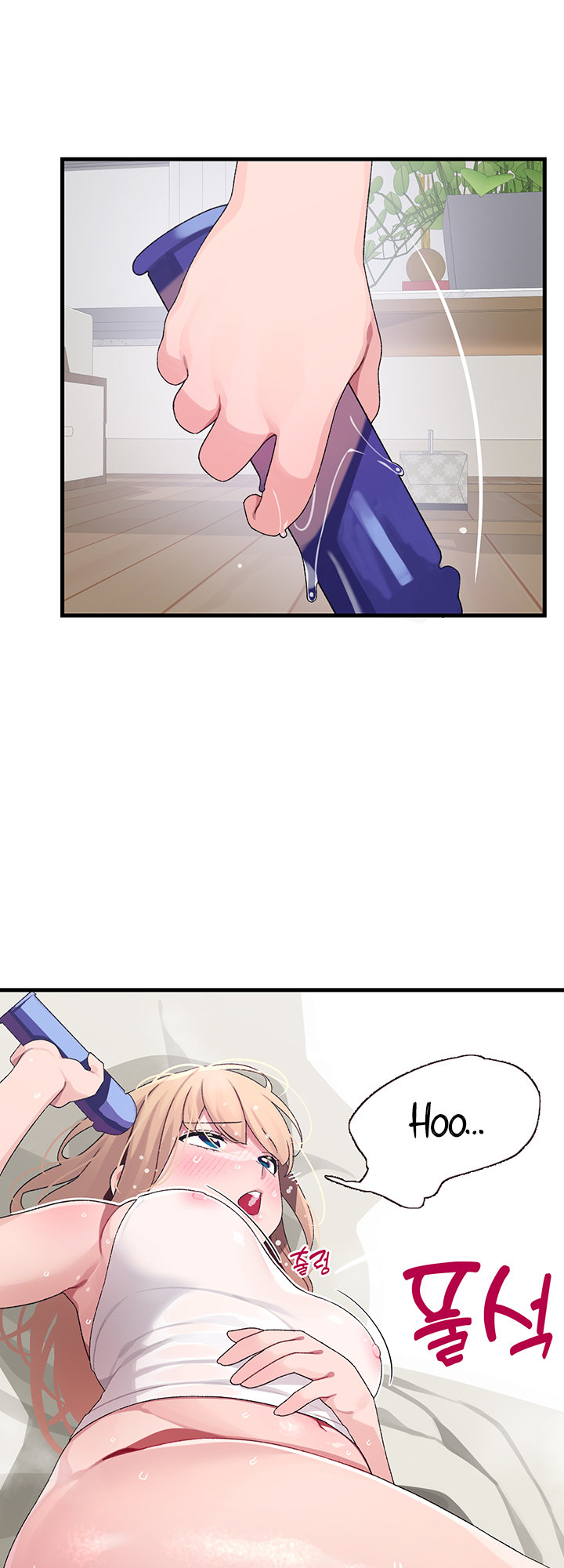 Doki Doki Connection Chapter 11 - HolyManga.Net