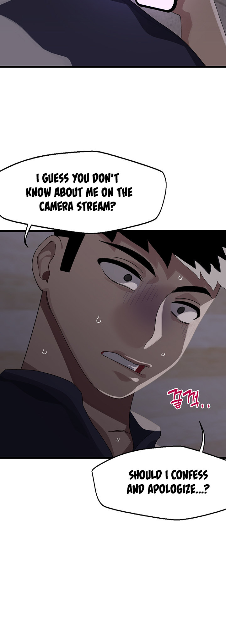 Doki Doki Connection Chapter 11 - HolyManga.Net