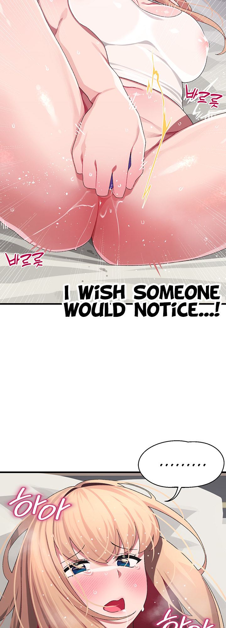Doki Doki Connection Chapter 11 - HolyManga.Net
