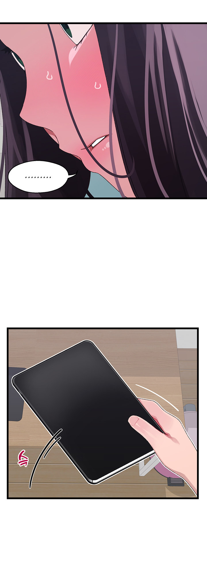 Doki Doki Connection Chapter 11 - HolyManga.Net