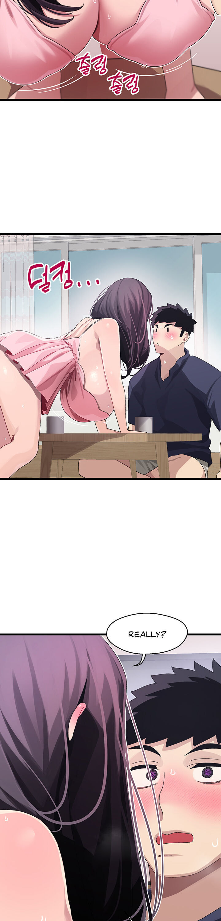 Doki Doki Connection Chapter 12 - HolyManga.Net