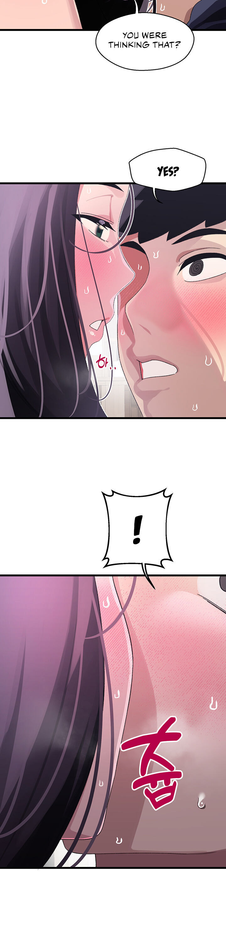 Doki Doki Connection Chapter 12 - HolyManga.Net