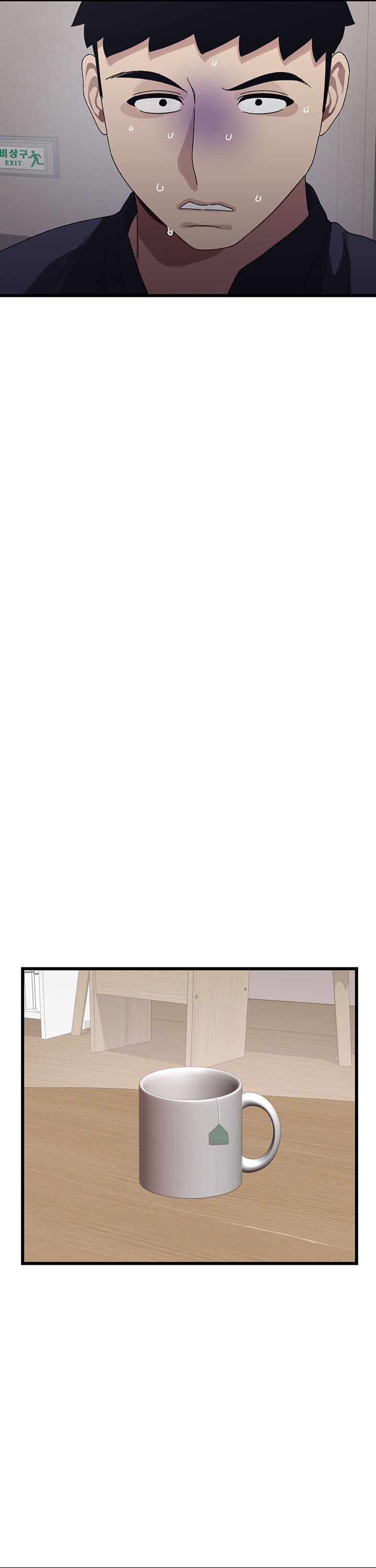Doki Doki Connection Chapter 12 - HolyManga.Net