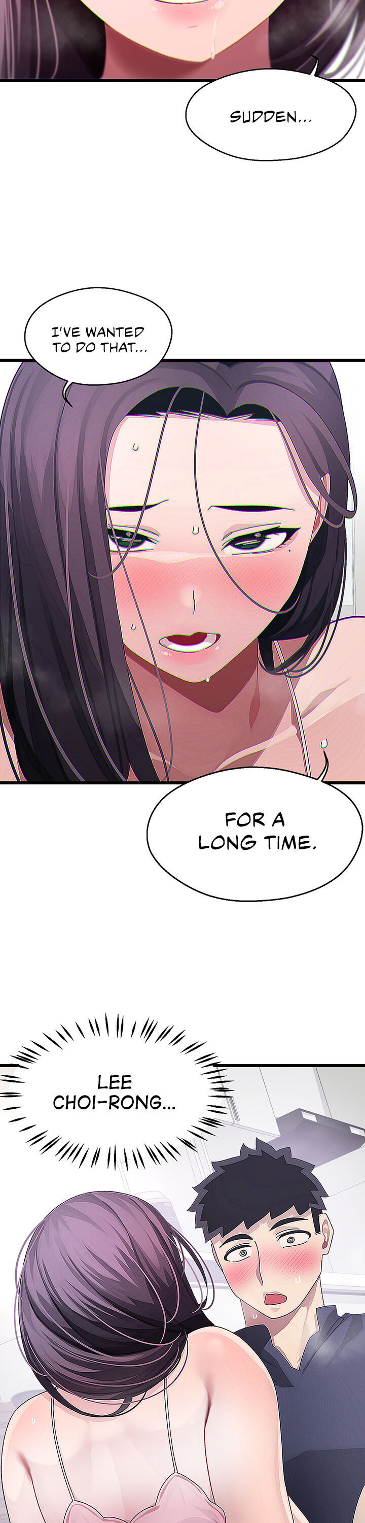 Doki Doki Connection Chapter 12 - HolyManga.Net