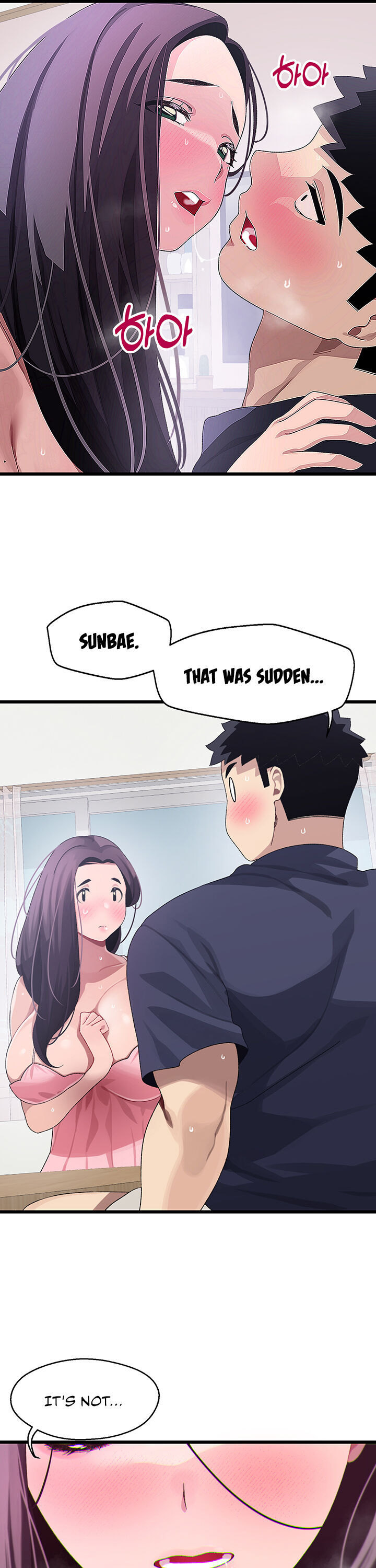 Doki Doki Connection Chapter 12 - HolyManga.Net