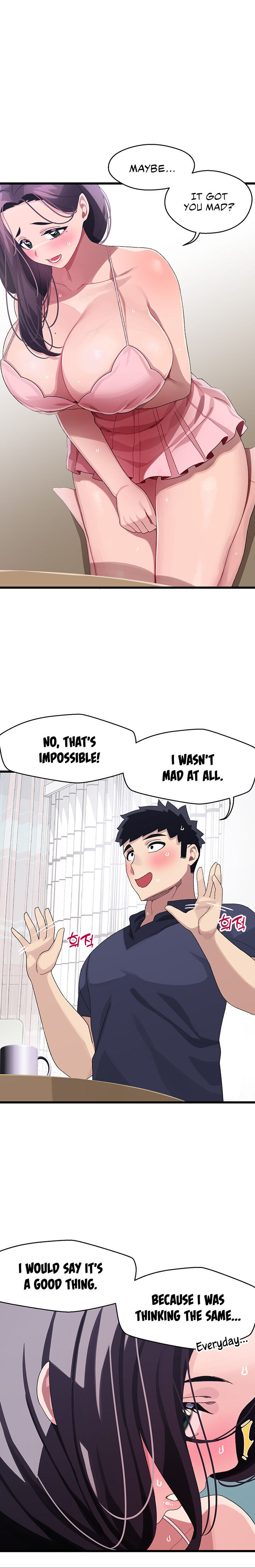 Doki Doki Connection Chapter 12 - HolyManga.Net