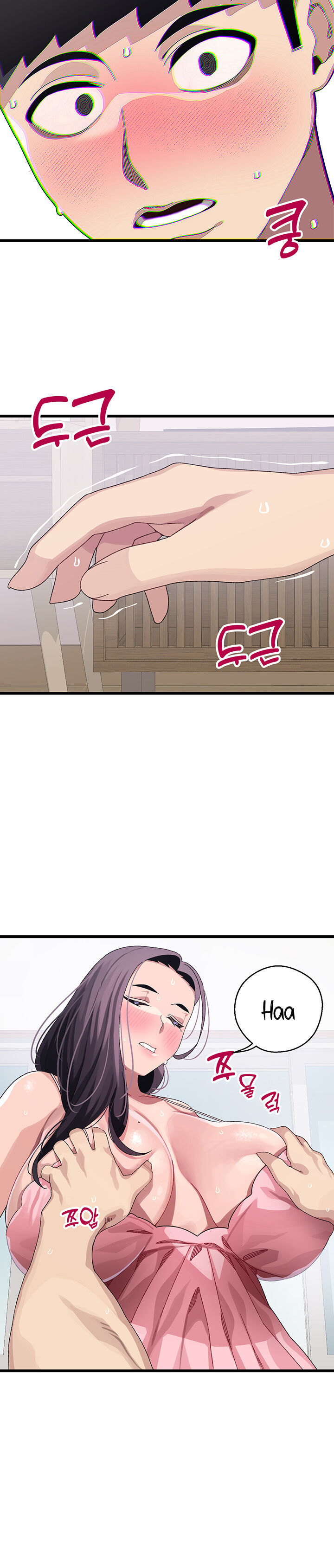 Doki Doki Connection Chapter 12 - HolyManga.Net