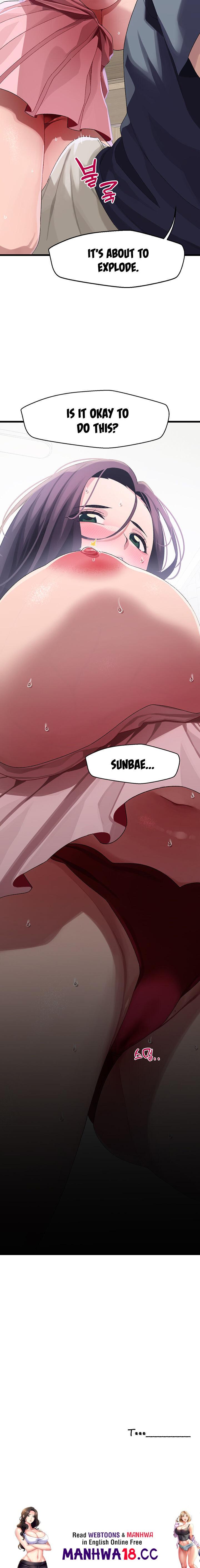 Doki Doki Connection Chapter 12 - HolyManga.Net