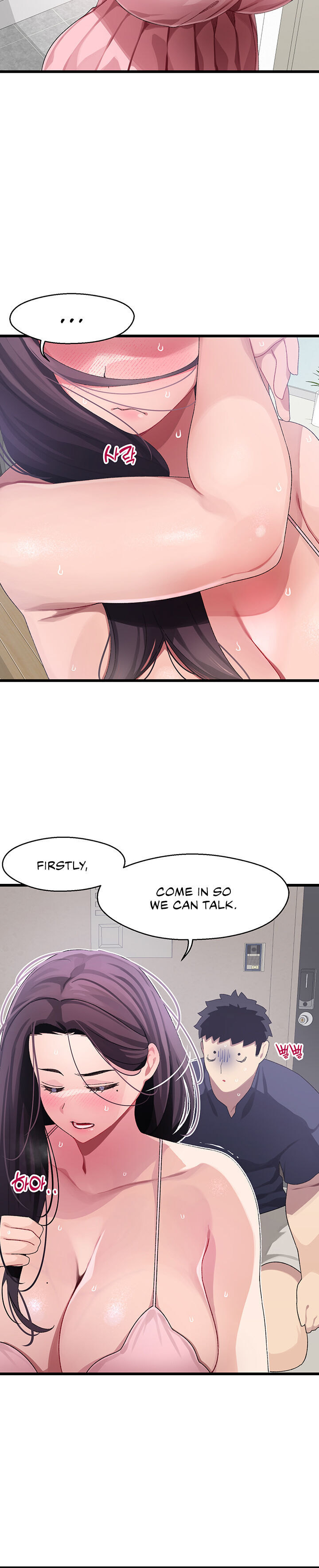 Doki Doki Connection Chapter 12 - HolyManga.Net