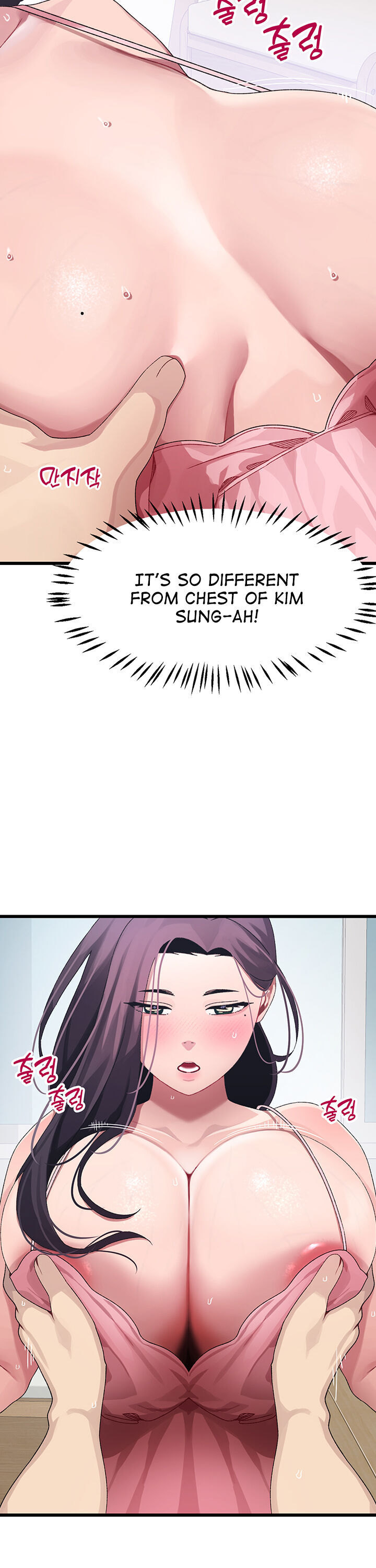 Doki Doki Connection Chapter 12 - HolyManga.Net