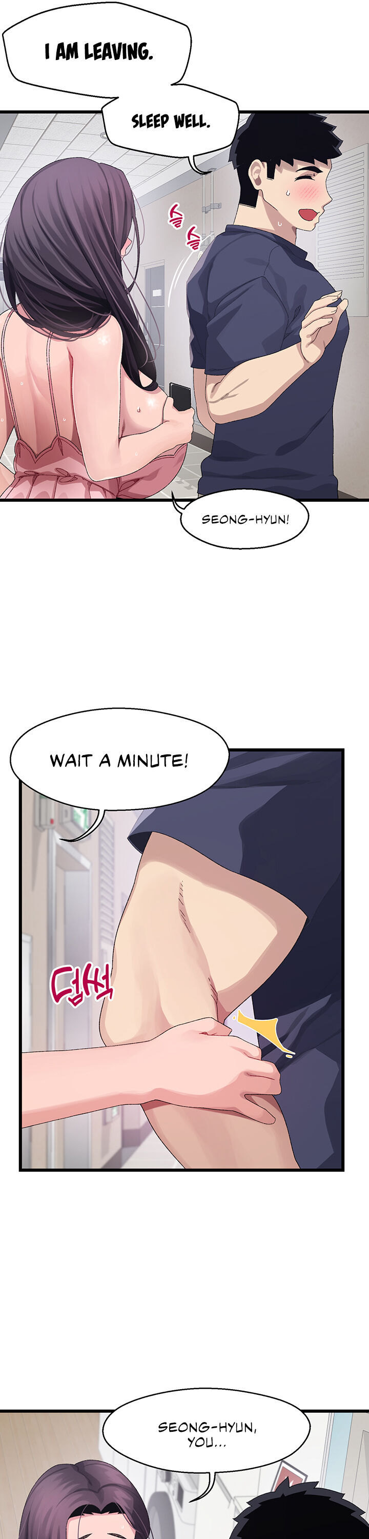 Doki Doki Connection Chapter 12 - HolyManga.Net