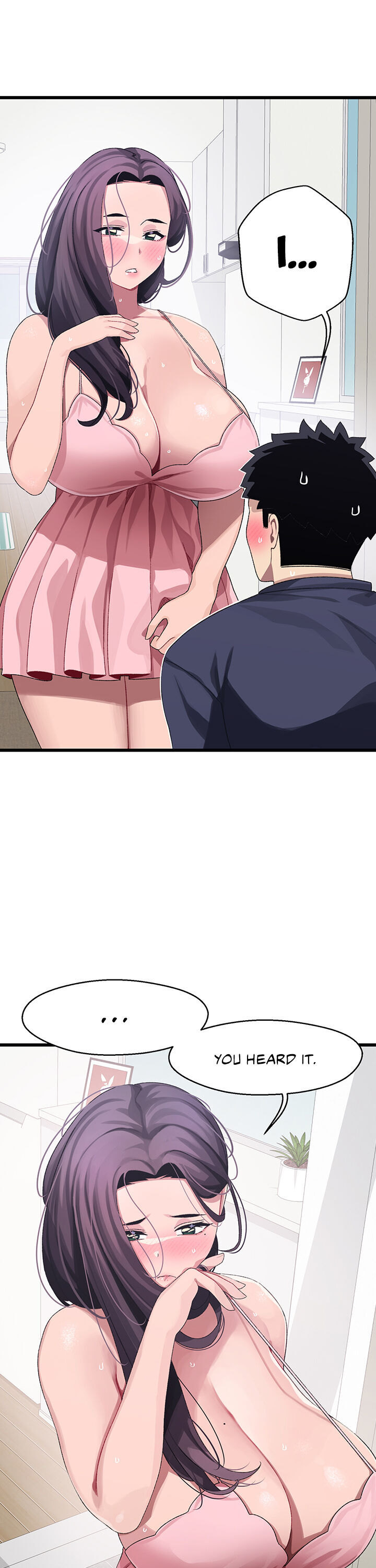 Doki Doki Connection Chapter 12 - HolyManga.Net