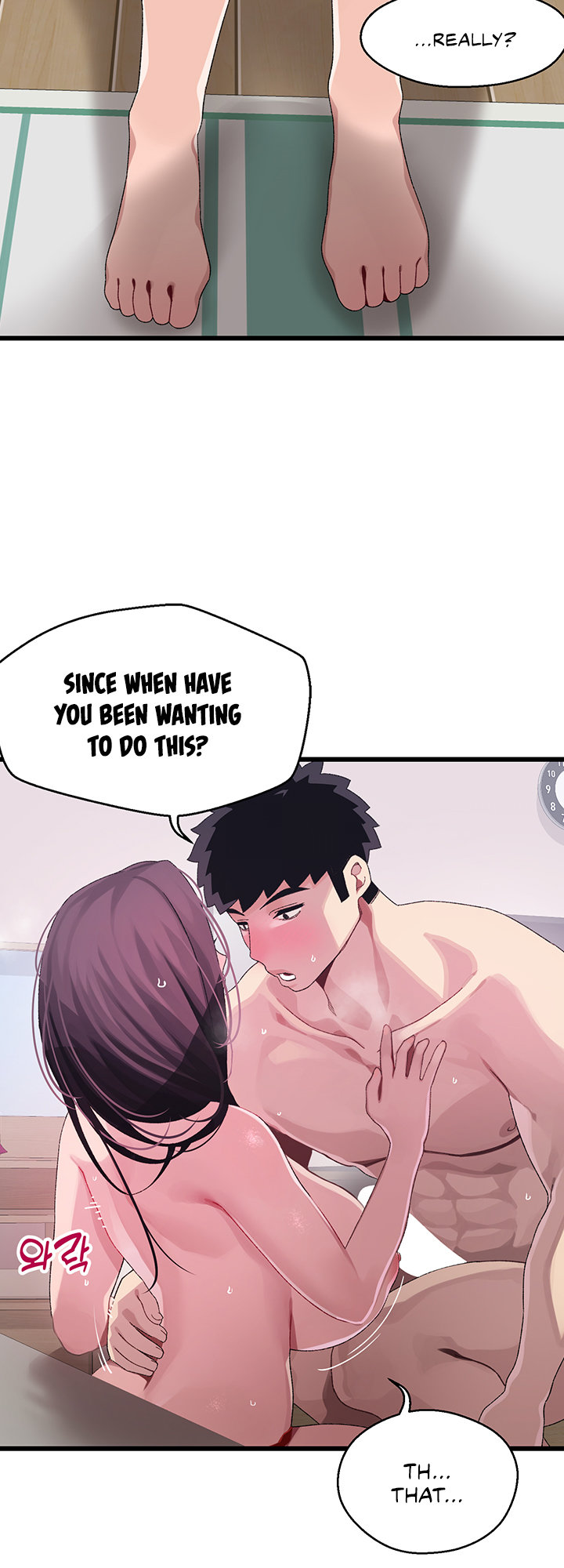 Doki Doki Connection Chapter 13 - HolyManga.Net
