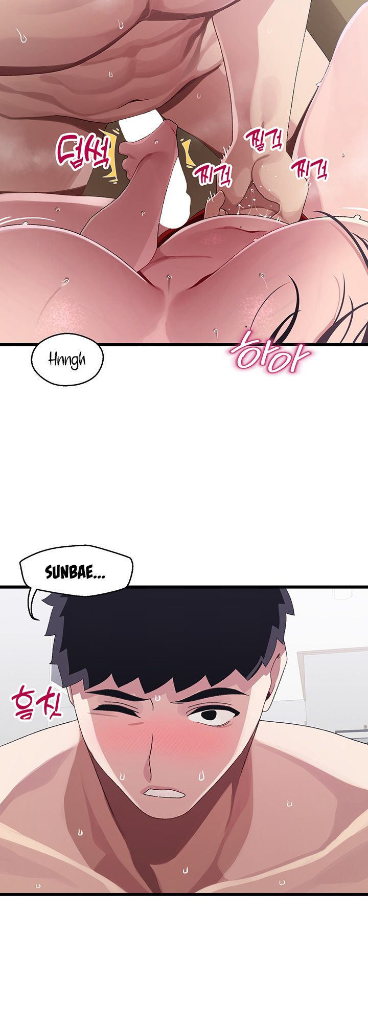 Doki Doki Connection Chapter 13 - HolyManga.Net