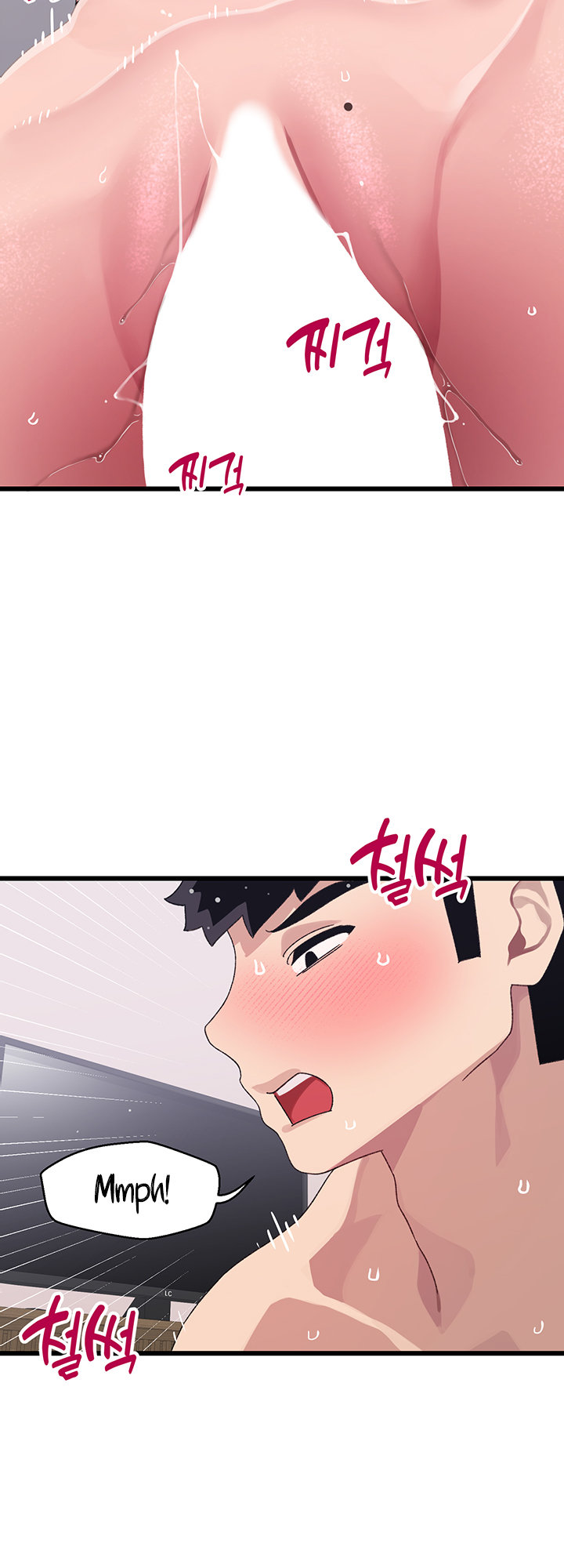 Doki Doki Connection Chapter 13 - HolyManga.Net