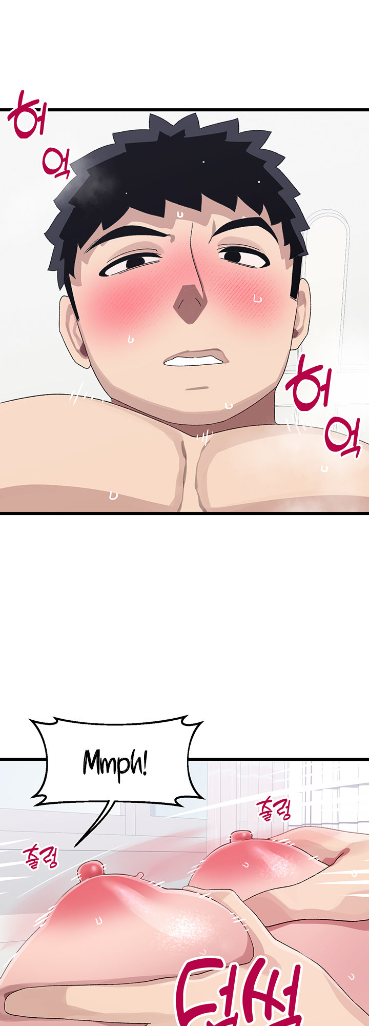 Doki Doki Connection Chapter 13 - HolyManga.Net