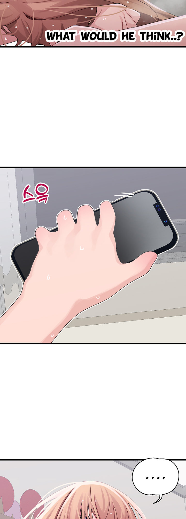 Doki Doki Connection Chapter 13 - HolyManga.Net