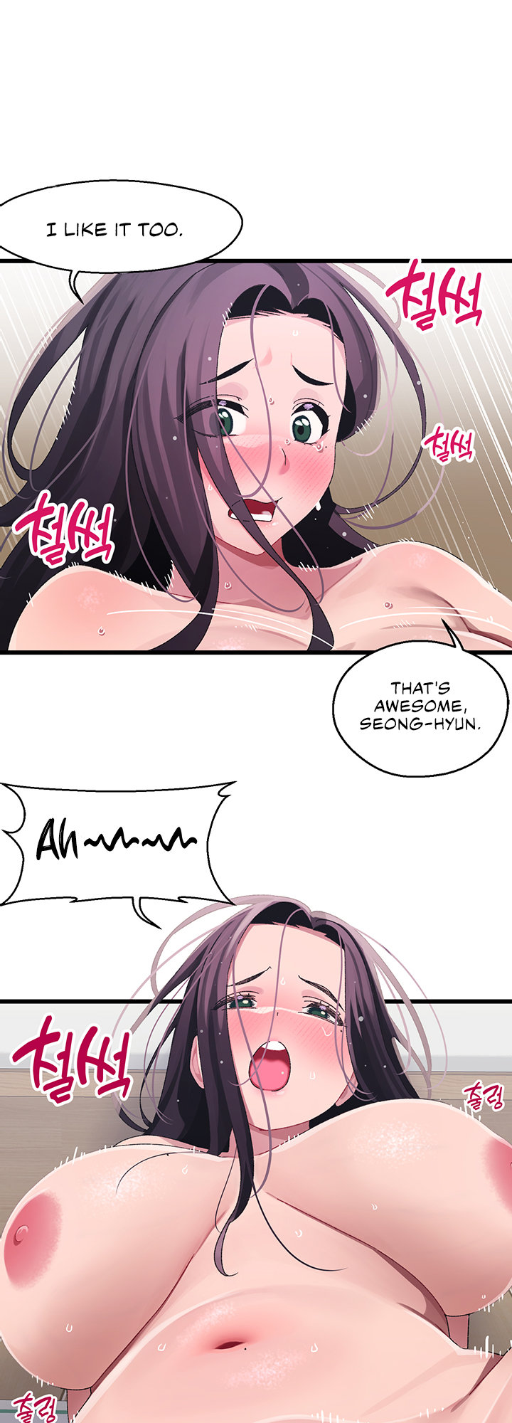 Doki Doki Connection Chapter 13 - HolyManga.Net