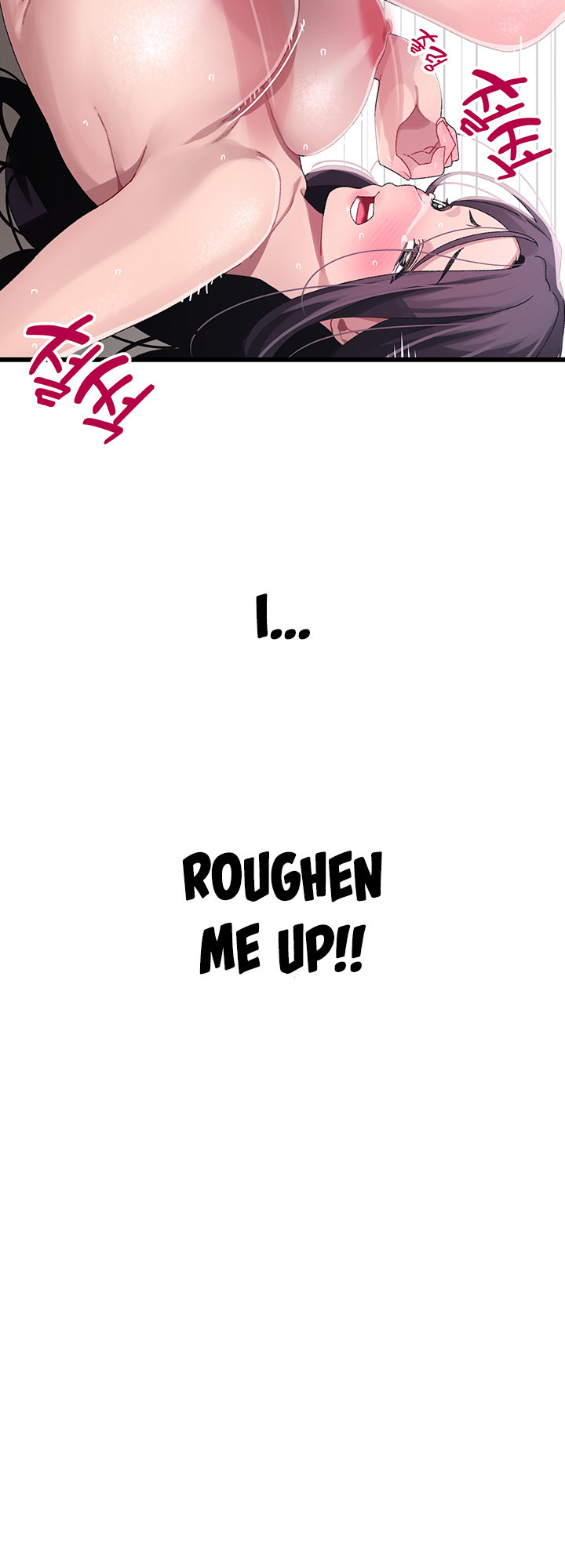Doki Doki Connection Chapter 13 - HolyManga.Net