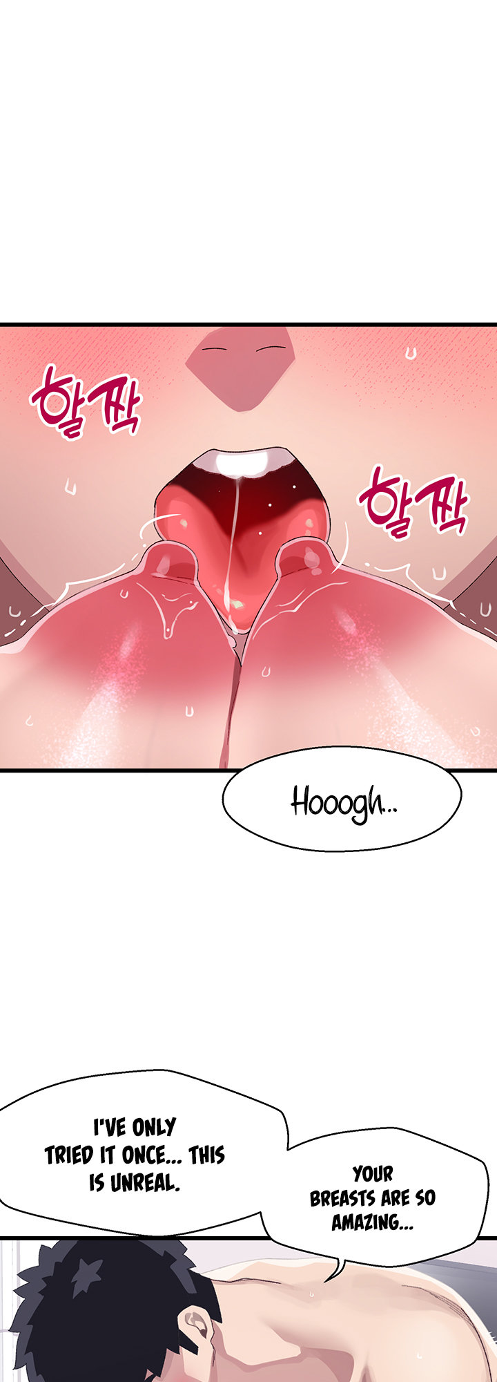 Doki Doki Connection Chapter 13 - HolyManga.Net