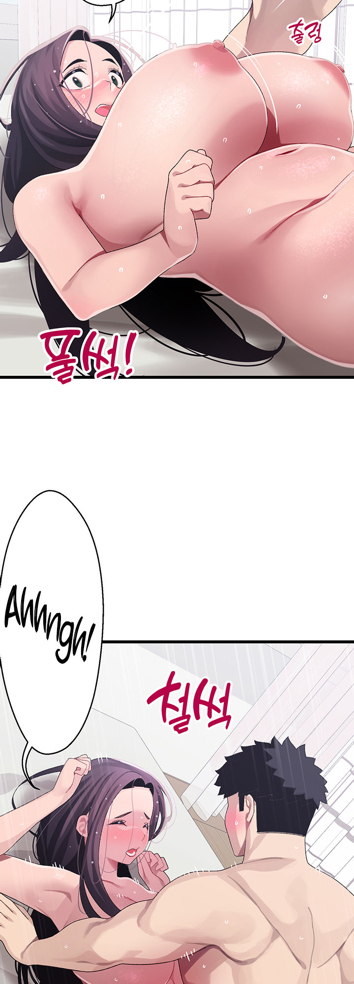 Doki Doki Connection Chapter 13 - HolyManga.Net