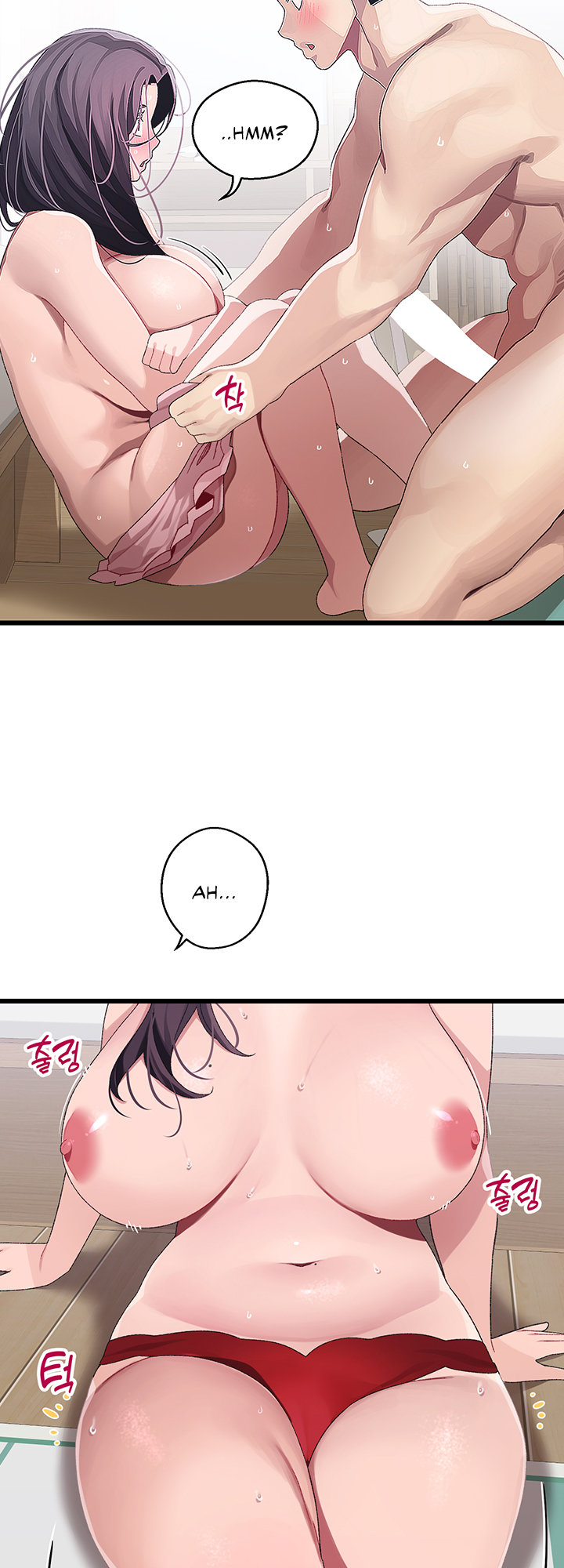 Doki Doki Connection Chapter 13 - HolyManga.Net