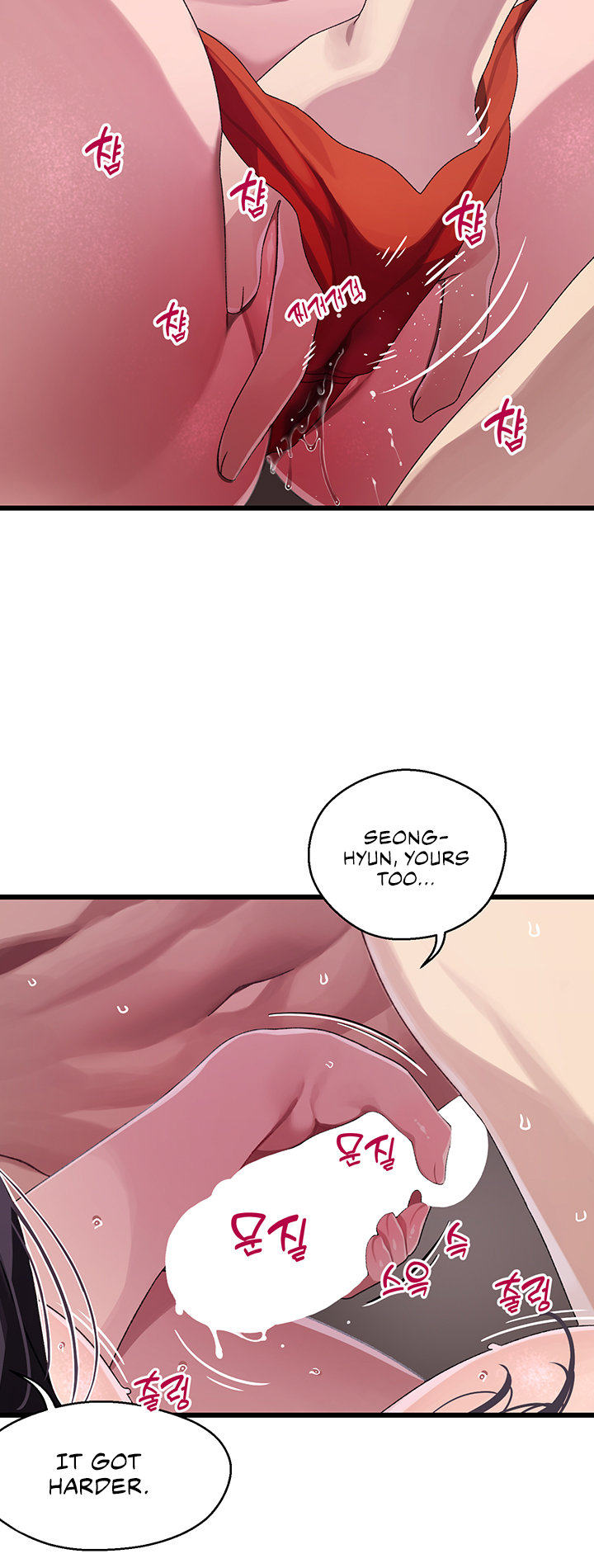 Doki Doki Connection Chapter 13 - HolyManga.Net