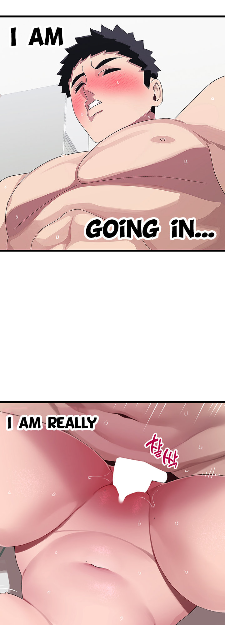 Doki Doki Connection Chapter 13 - HolyManga.Net