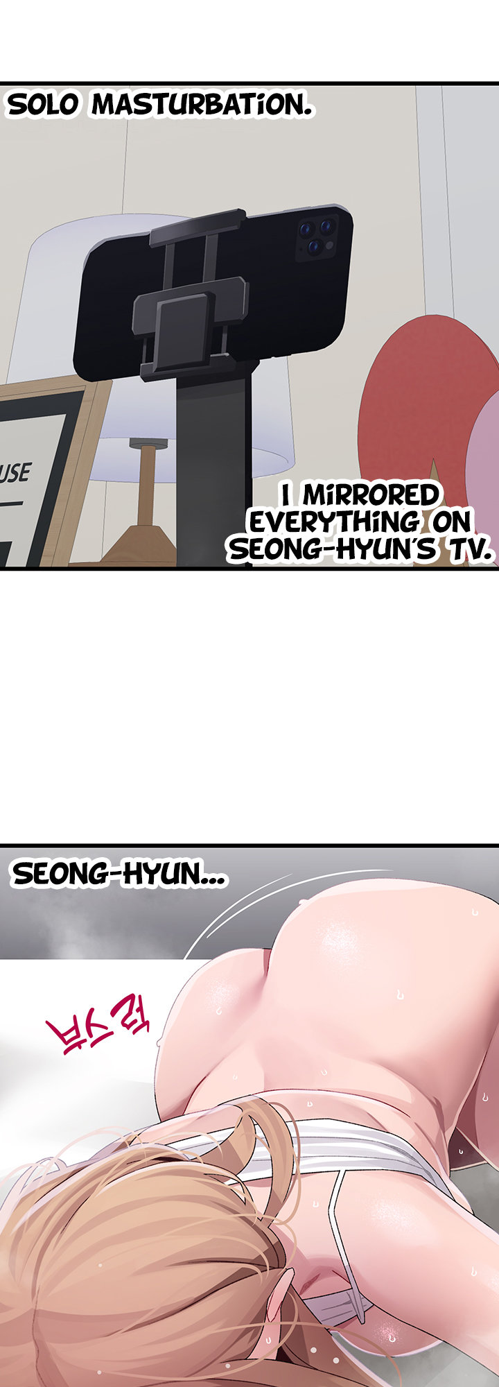 Doki Doki Connection Chapter 13 - HolyManga.Net