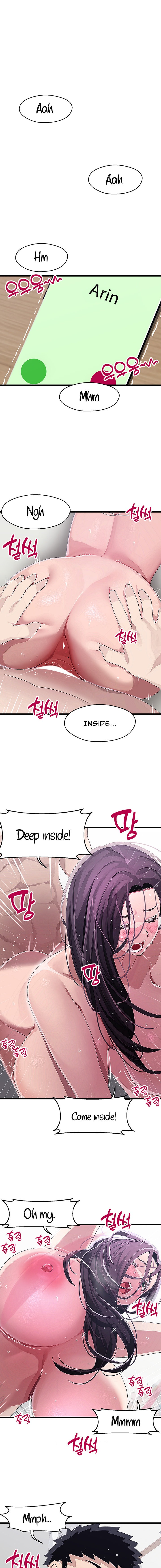 Doki Doki Connection Chapter 14 - HolyManga.Net