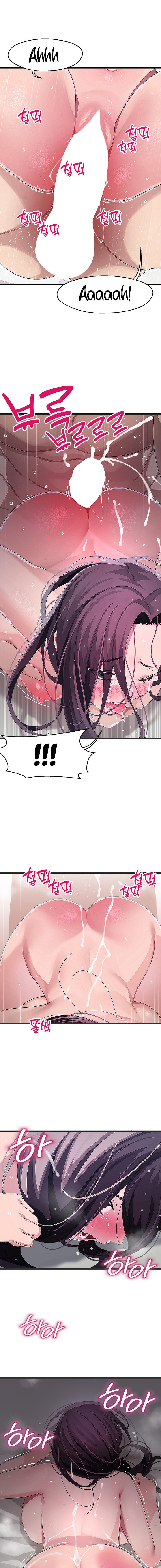 Doki Doki Connection Chapter 14 - HolyManga.Net