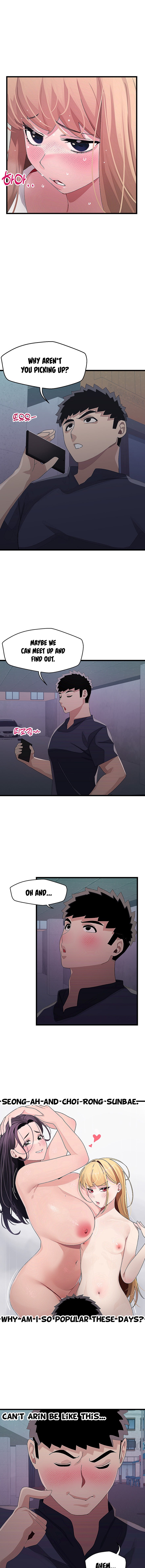 Doki Doki Connection Chapter 14 - HolyManga.Net