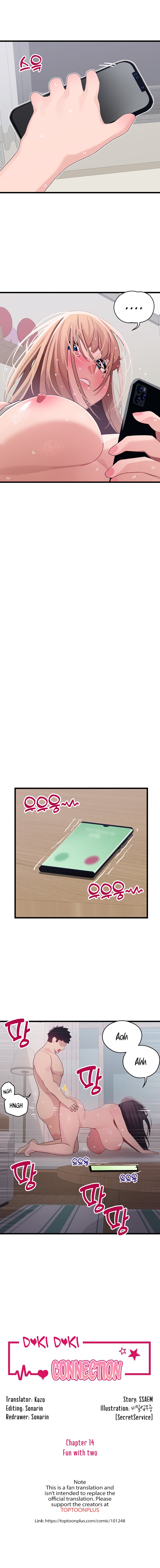 Doki Doki Connection Chapter 14 - HolyManga.Net