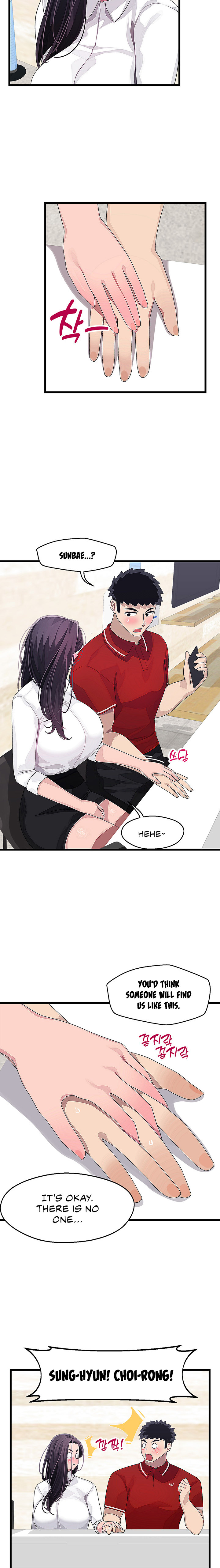 Doki Doki Connection Chapter 15 - HolyManga.Net