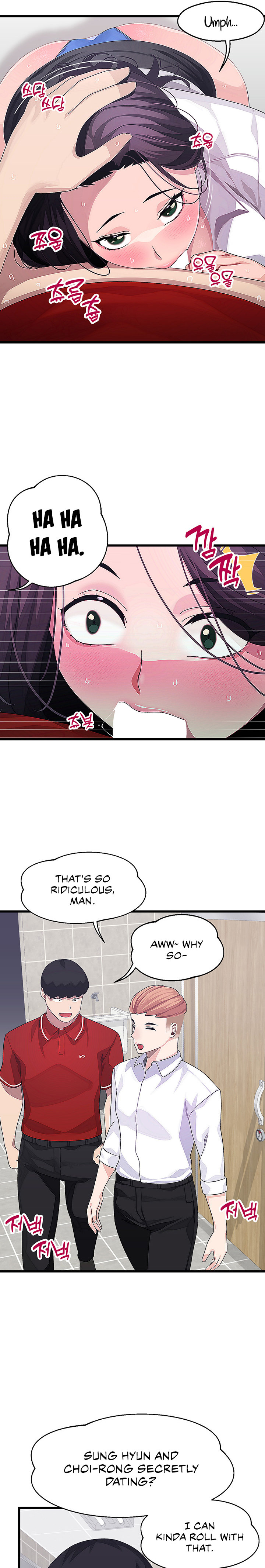 Doki Doki Connection Chapter 15 - HolyManga.Net