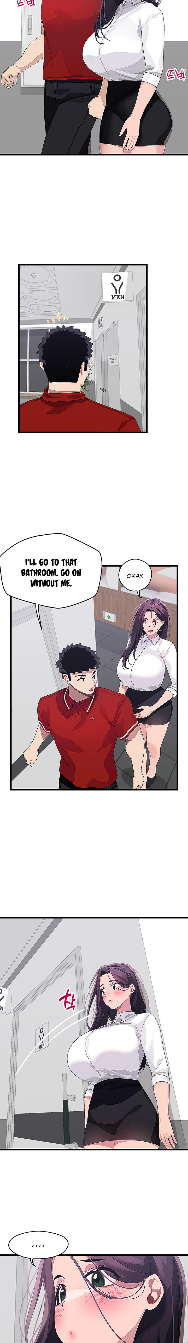 Doki Doki Connection Chapter 15 - HolyManga.Net