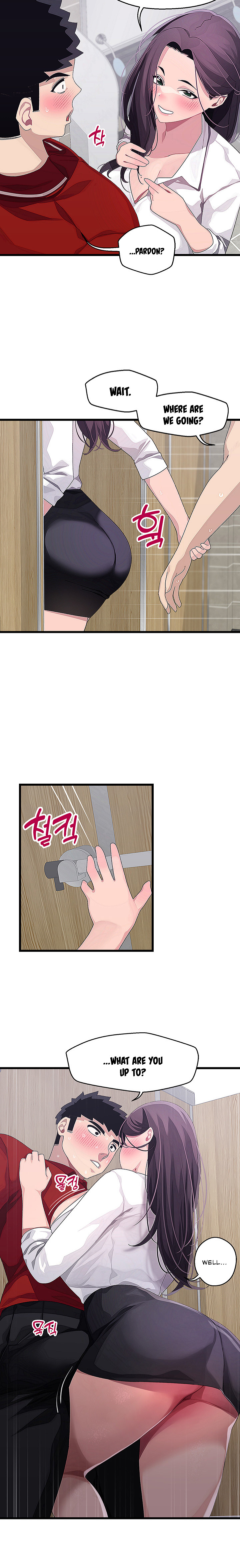 Doki Doki Connection Chapter 15 - HolyManga.Net