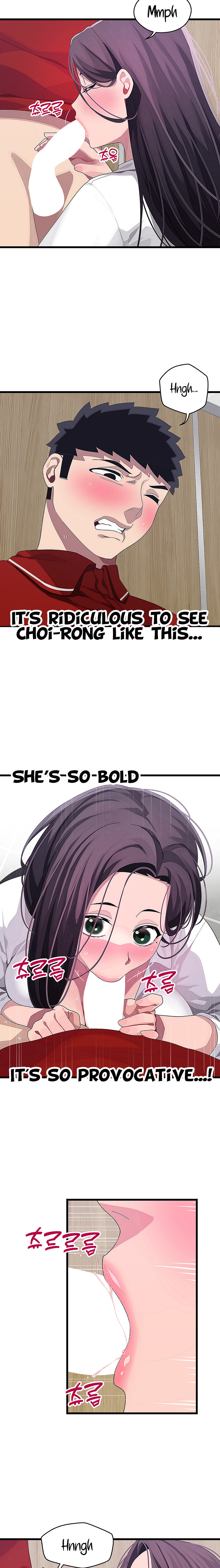 Doki Doki Connection Chapter 15 - HolyManga.Net