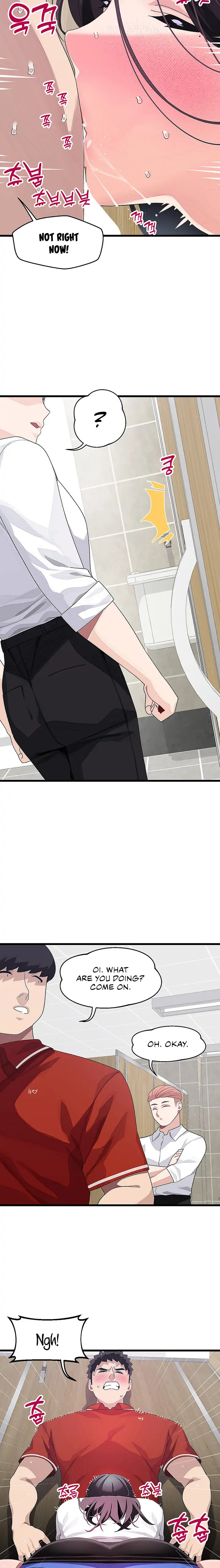 Doki Doki Connection Chapter 16 - HolyManga.Net